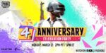 How to apply for the PUBG Mobile fourth Anniversary contest?