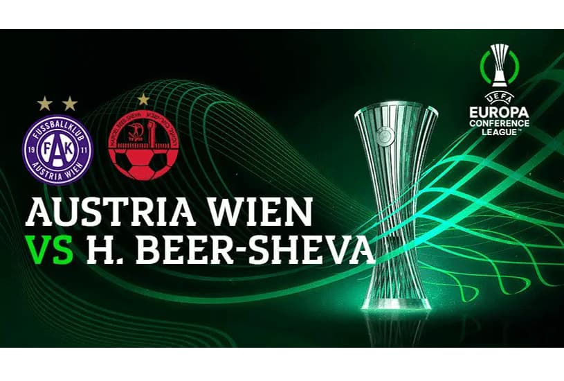 Beer Sheva Wallpaper.