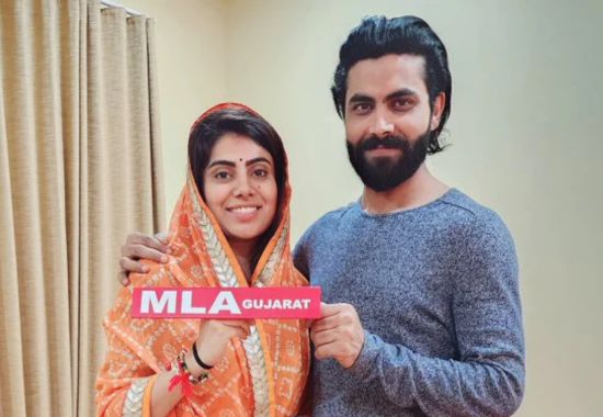 Is Ravindra Jadeja Wife MLA?