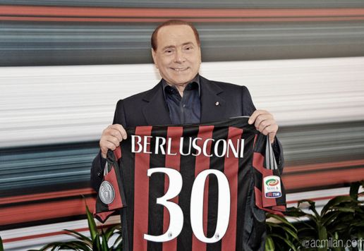 AC Milan Owner Silvio Berlusconi Cause of Death