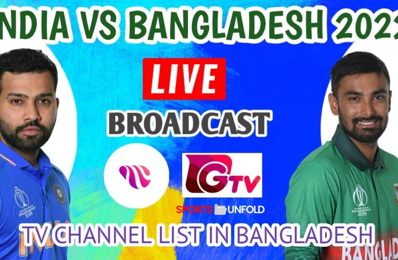 GTV Sports To Provide Live Telecast India Vs Bangladesh Match No 17 ICC World Cup 2023